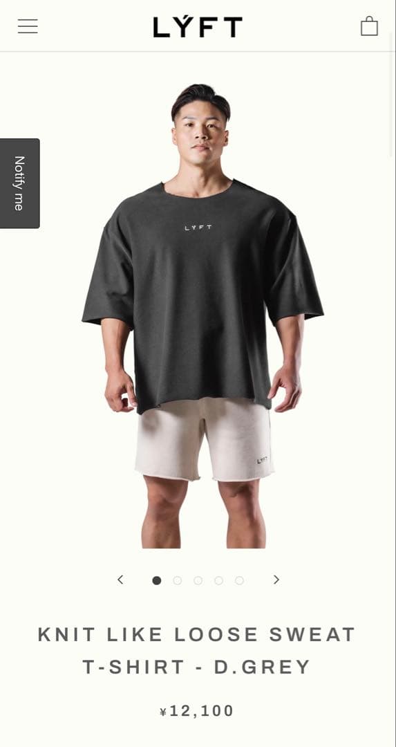 LYFT KNIT LIKE LOOSE SWEAT T-SHIRT Sサイズ