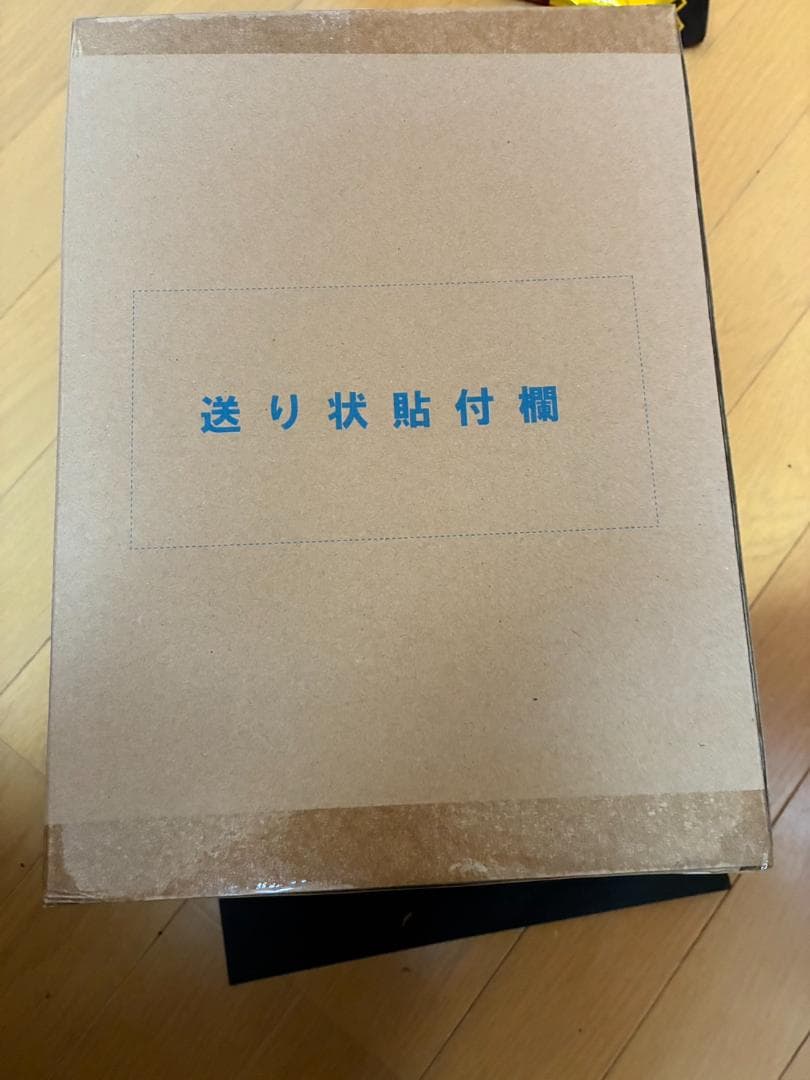 ART WORKS MONSTERS カオスソルジャー 超戦士降臨 フィギュア