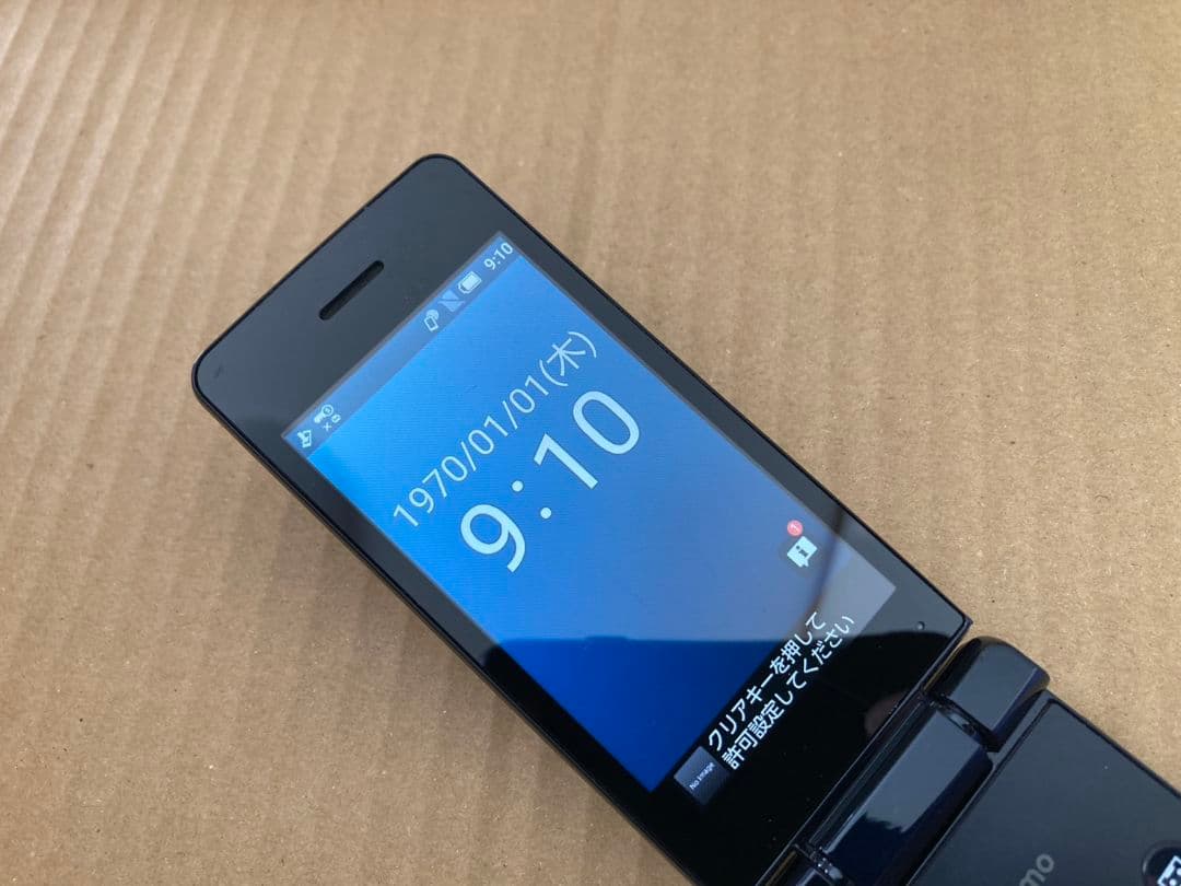 美品 L275 ドコモ AQUOSケータイ SH-03L ガラホ simフリー