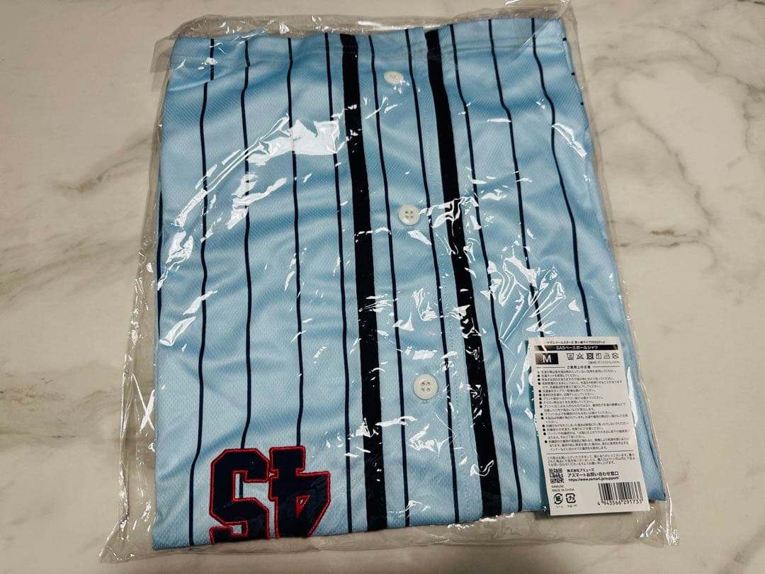 新品　サザンオールスターズ　茅ヶ崎ライブ2023 ユニフォーム　M