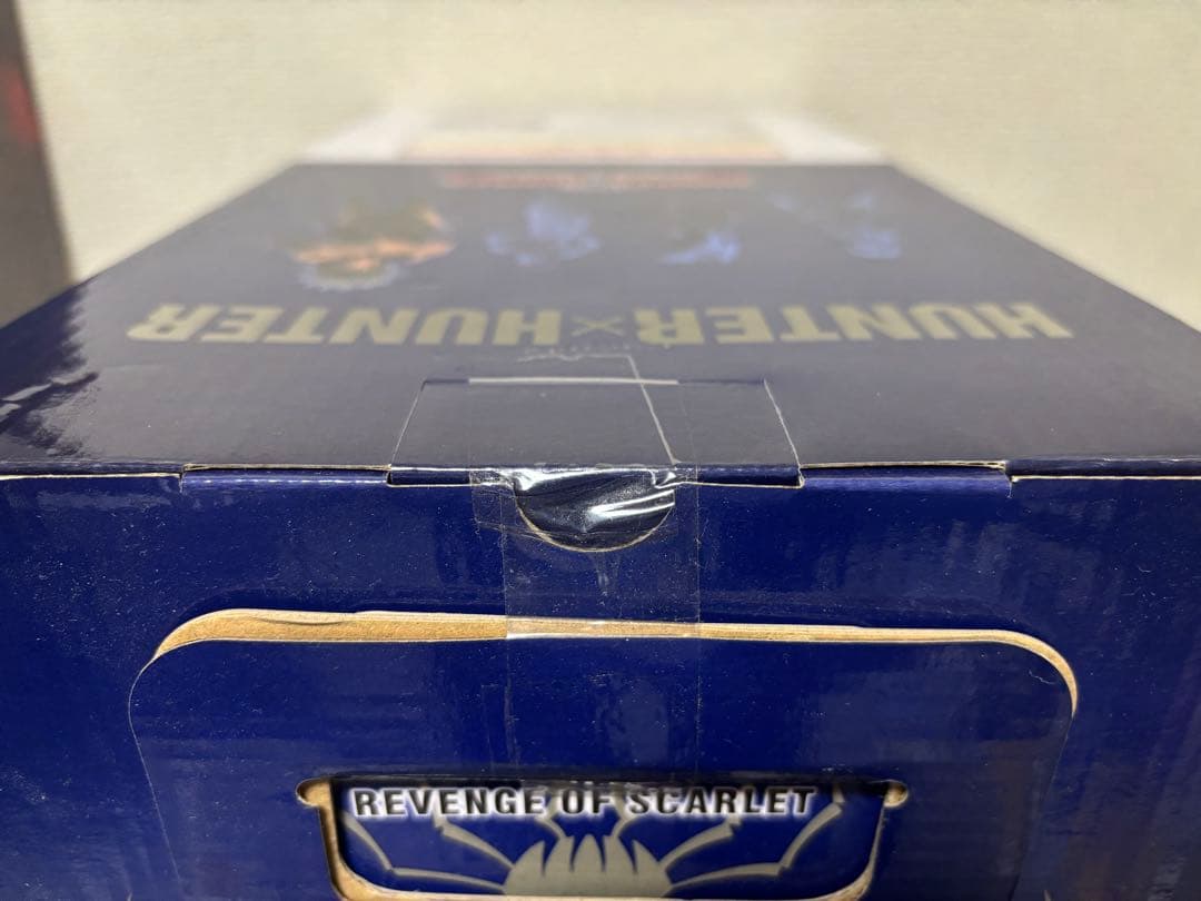 《未開封》一番くじ HUNTER×HUNTER D賞 ウボォーギン