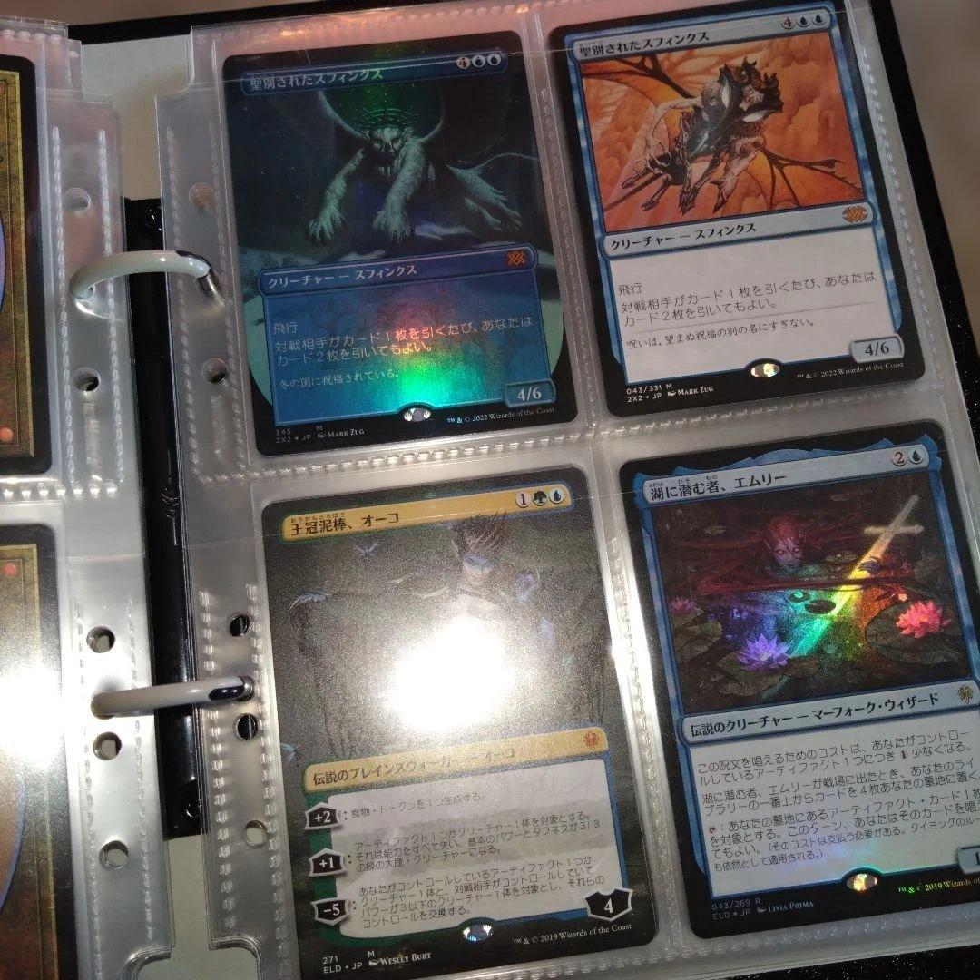 即購入可、マジックザギャザリング、日本語、外国語、FOIL、コレクション
