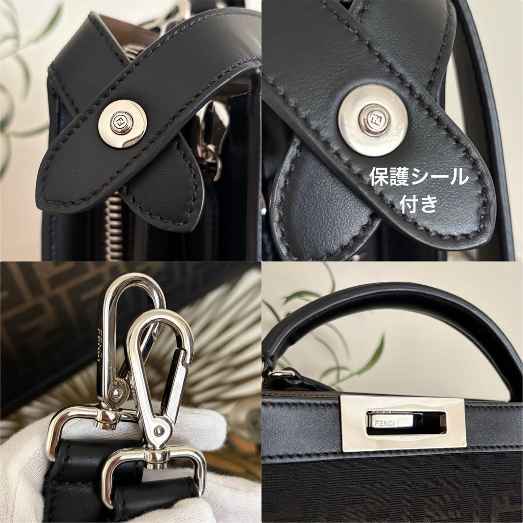 こなごな　フェンディ ピーカブー ISeeU ミディアム メンズ 123