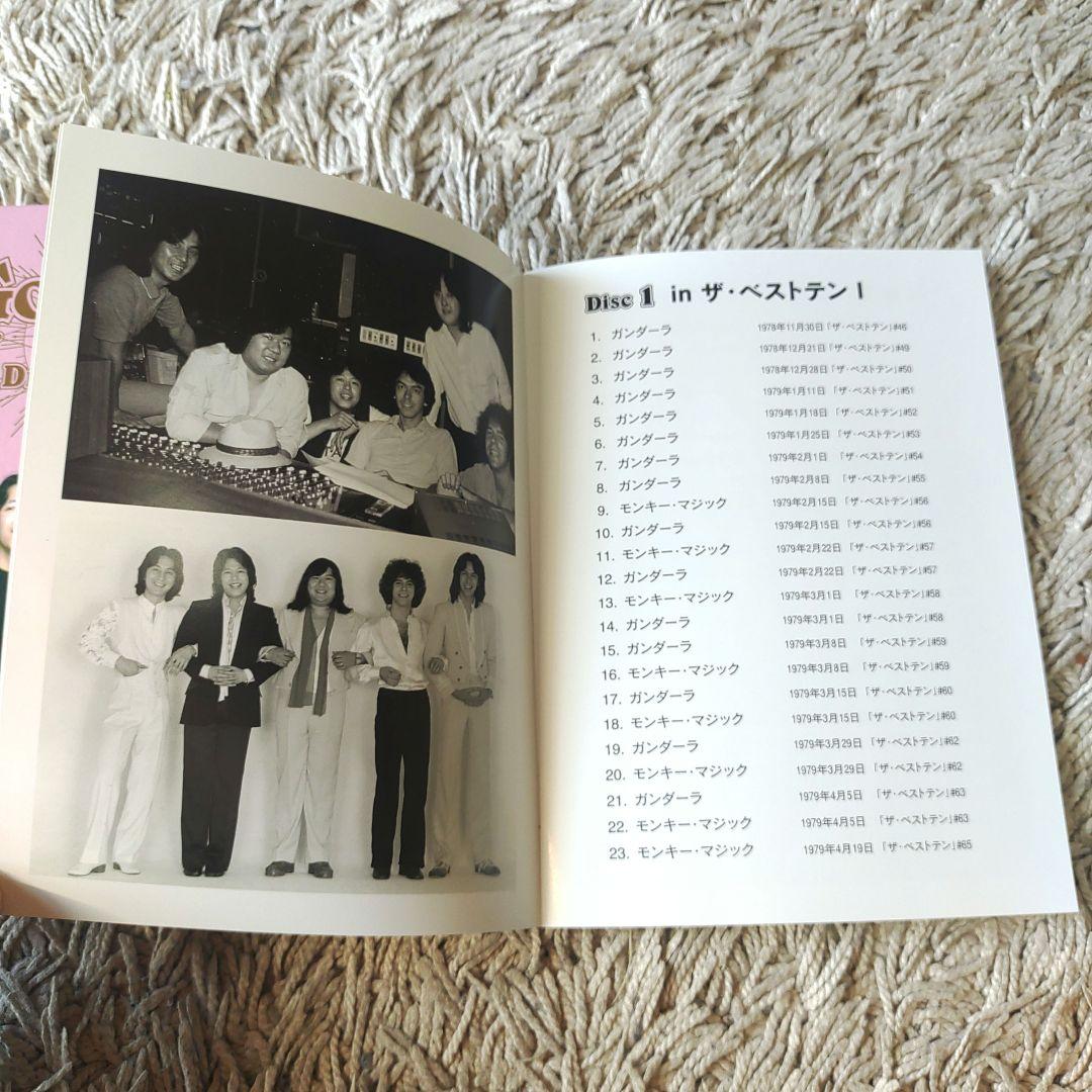 【美品】ゴダイゴ　Godiego TBS Dream Time Box　DVD