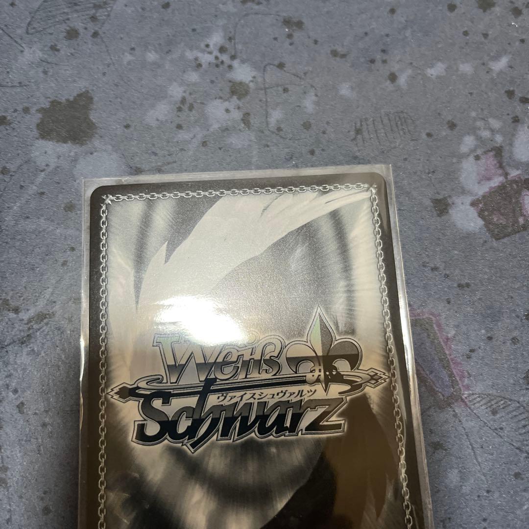 情報と感情 長門　SP 角川スニーカー　ヴァイスシュバルツ