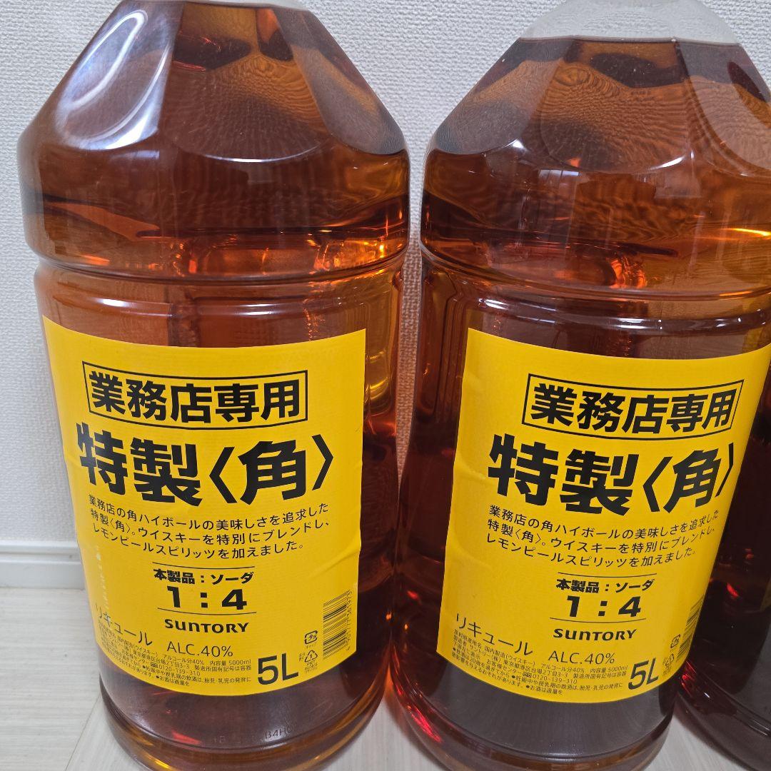 SUNTORY 特製ウイスキー 5L 40%