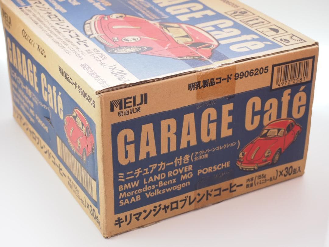 明治乳業 ガレージカフェアウトバーン コレクション ミニカー