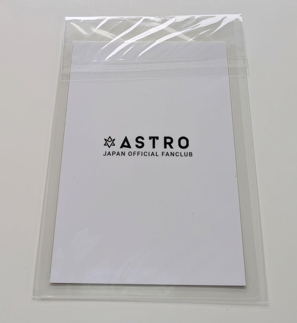 【新品未開封】The3rd ASTROAD to JAPAN STARGAZER