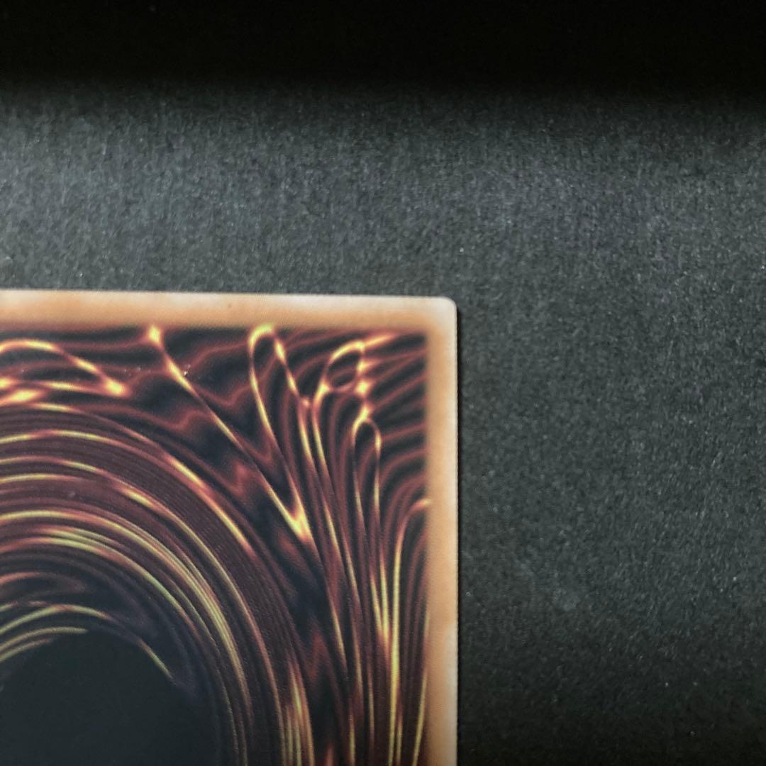 遊戯王 NO.107 銀河眼の時空竜 25th