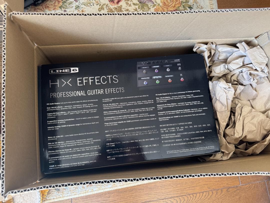 新品マルチエフェクターLINE6
