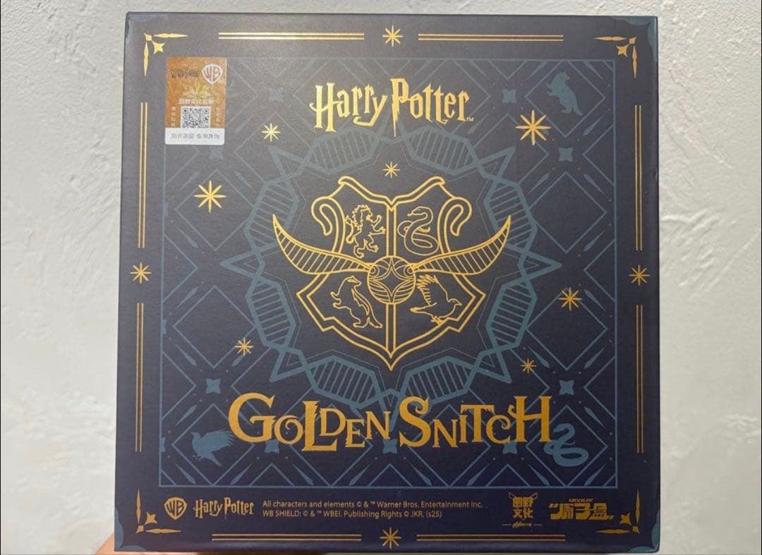 ハリー・ポッター ゴールデンスニッチ