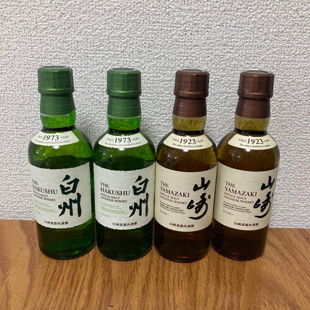 山崎 白州 180ml サントリー シングルモルト ウイスキー 4本　セット