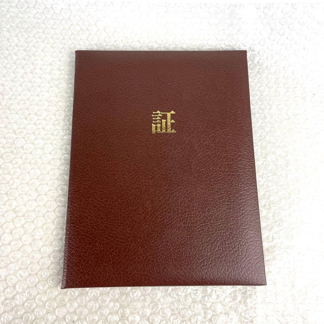 九谷焼 御絵皿 雛之図 大皿 皇太后陛下御麗筆 良子女王御銘記