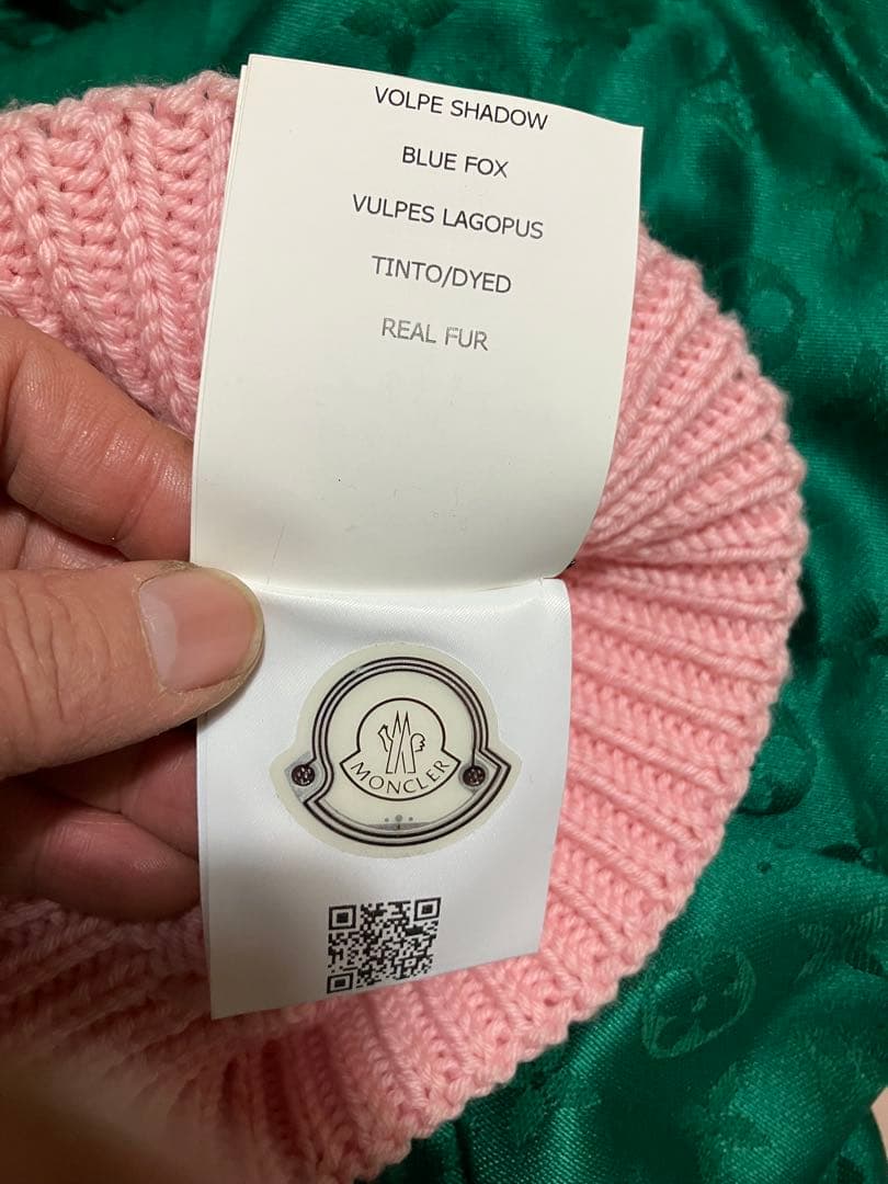 Moncler ピンク ケーブル編み ニット帽