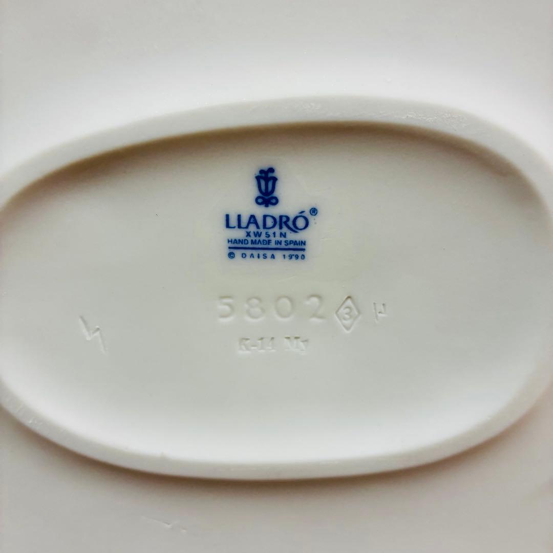 【極美品】リヤドロ LLADRO 優雅な散歩のひとときフィギュリン 5802