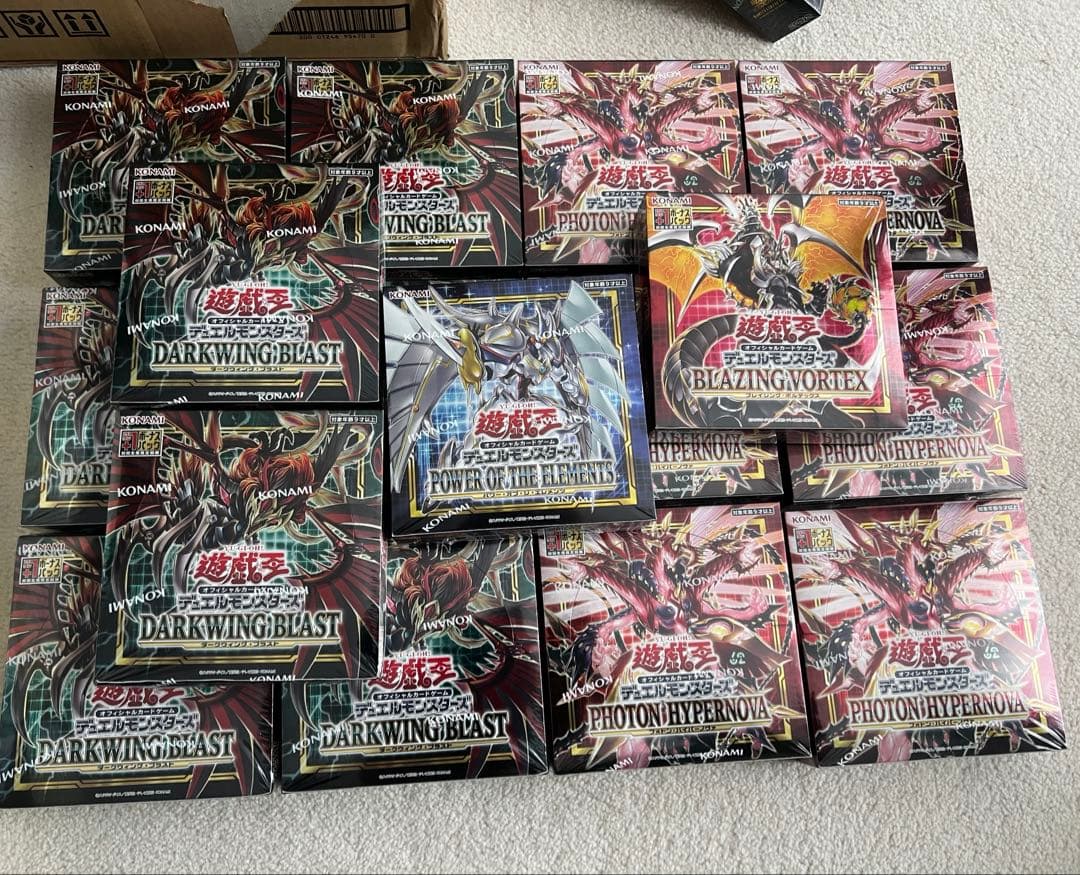 遊戯王　引退品　未開封box