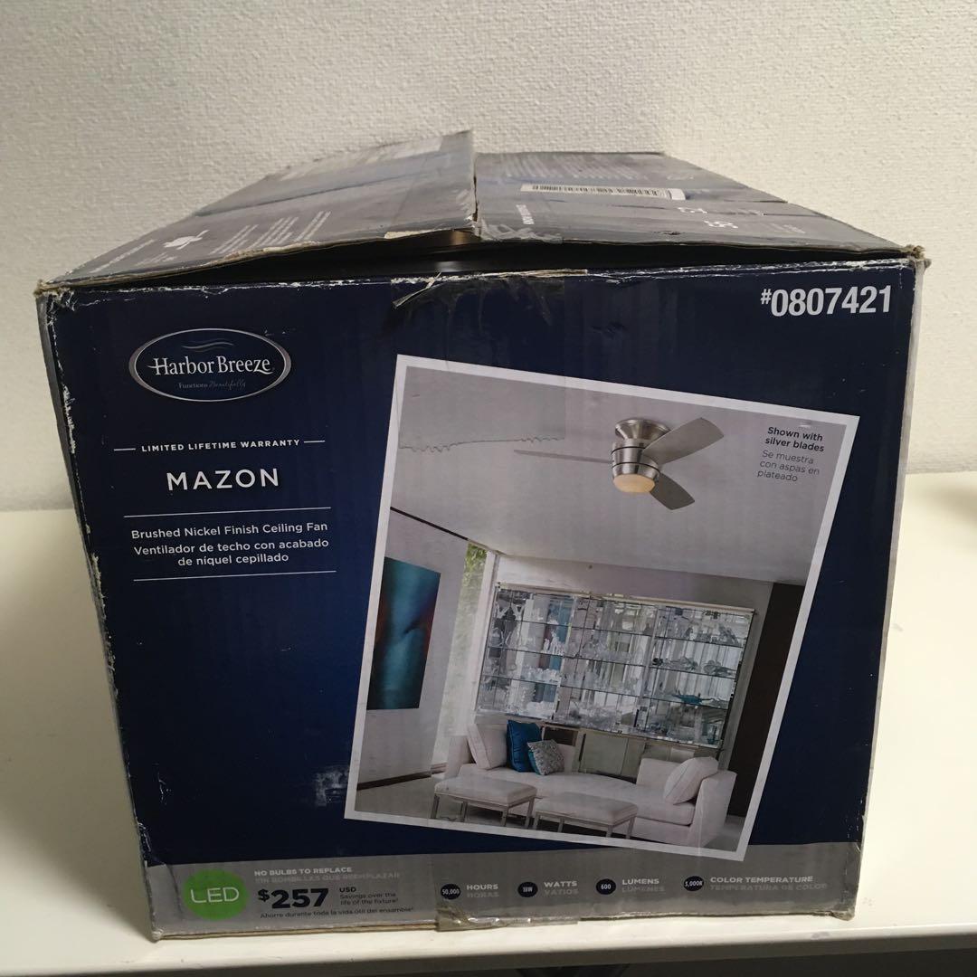 MAZON シーリングファンライト　44インチ　111センチ