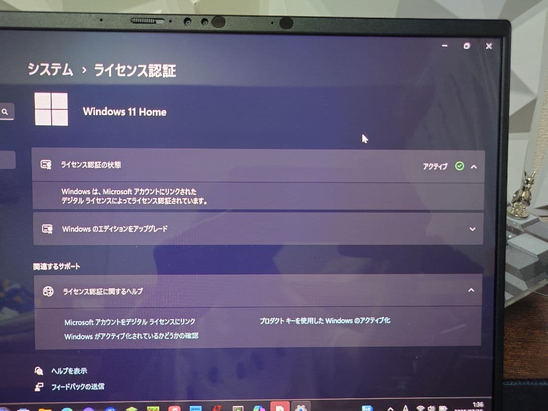 【美品】ASUS Zenbook 14 OLED UX3405MA-U5165W