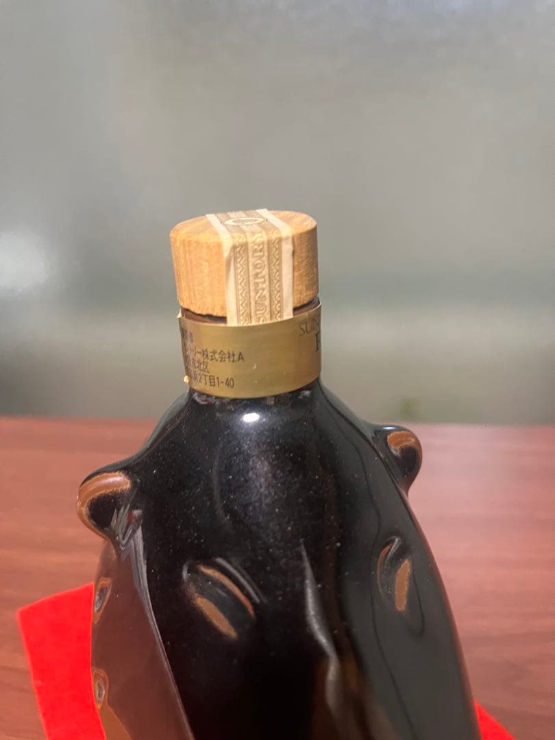 未開栓 Suntory サントリー ウィスキー 干支ボトル　亥