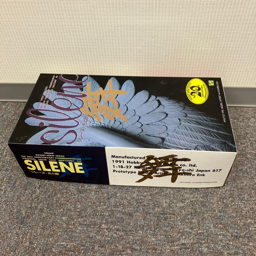 【未塗装未組立】デビルマン ガレージキット シレーヌ 舞　愛