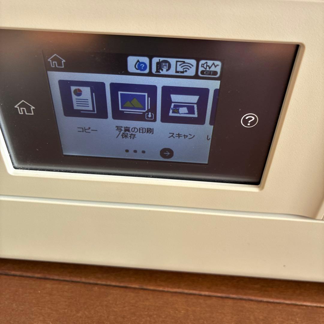 EPSON EP-879AW インクジェットプリンター