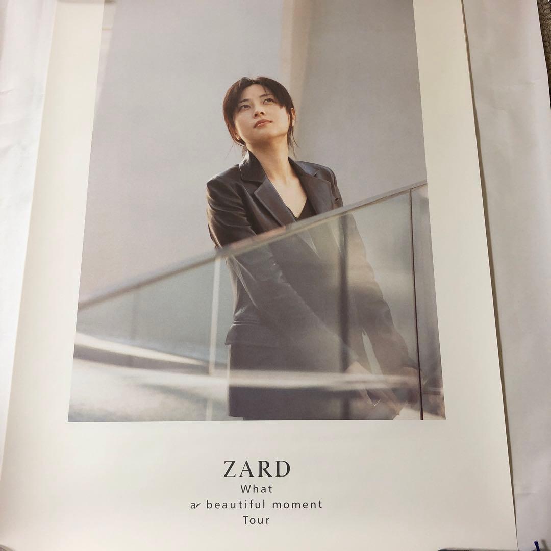 ZARD ポスター　10枚セット