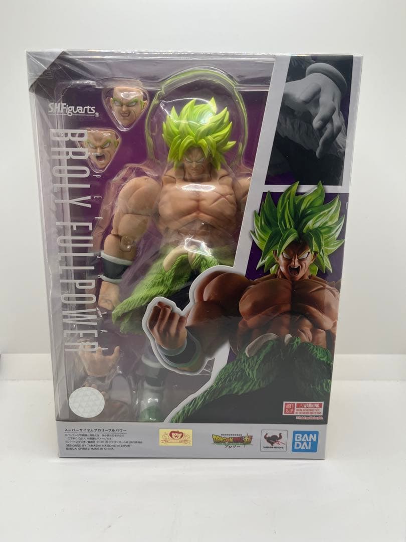 S.H.Figuarts スーパーサイヤ人ブロリー フルパワー