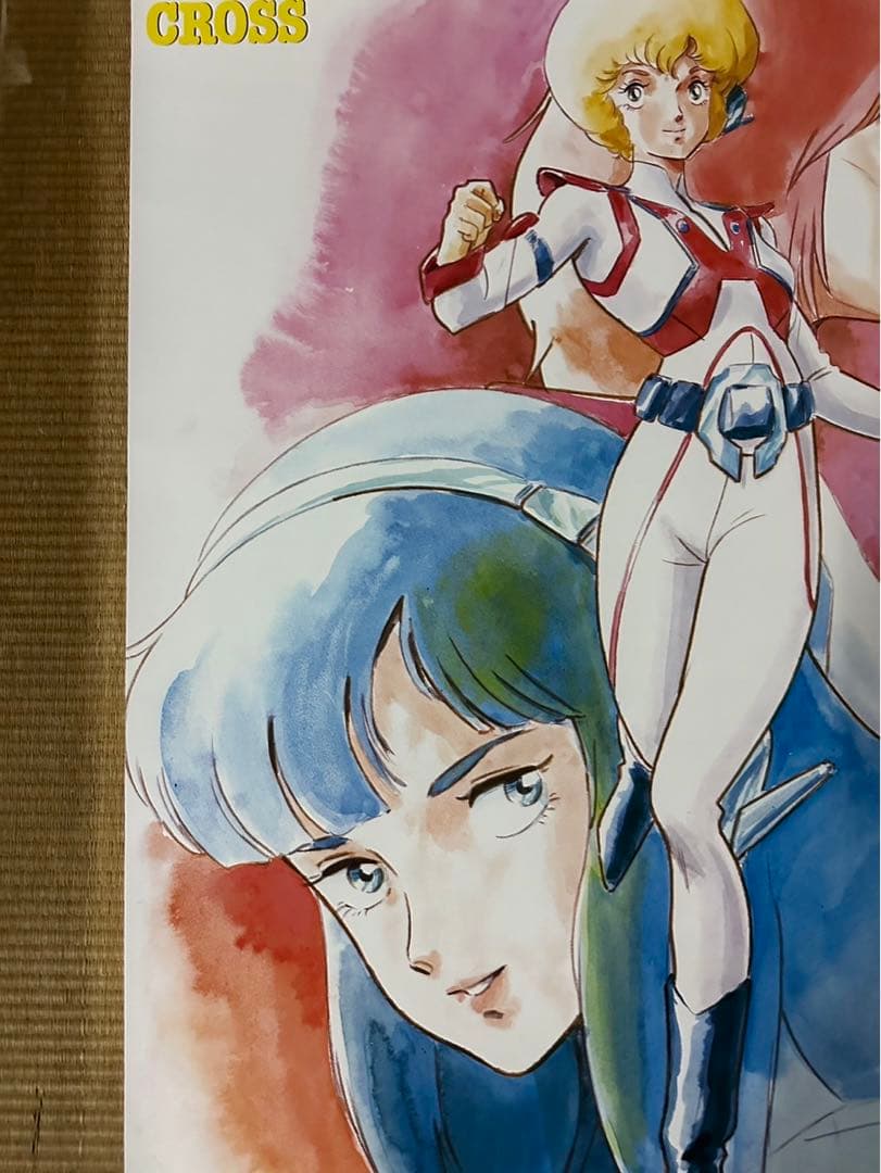 【27】超時空騎団サザンクロス　ポスター