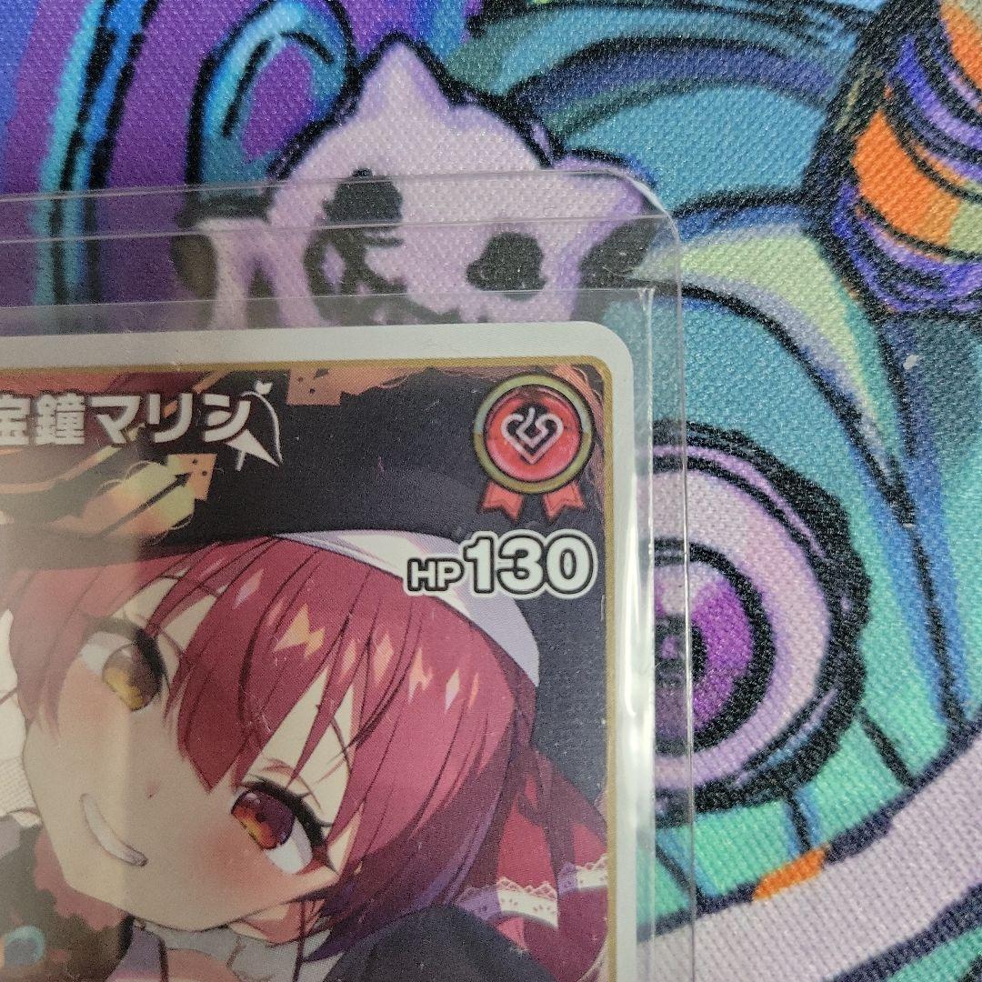 ホロカ 宝鐘マリン 1st プロモ