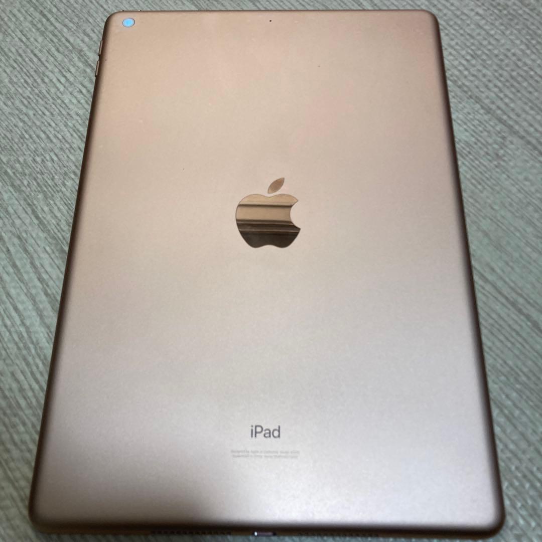 Apple iPad ゴールド 本体　第8世代