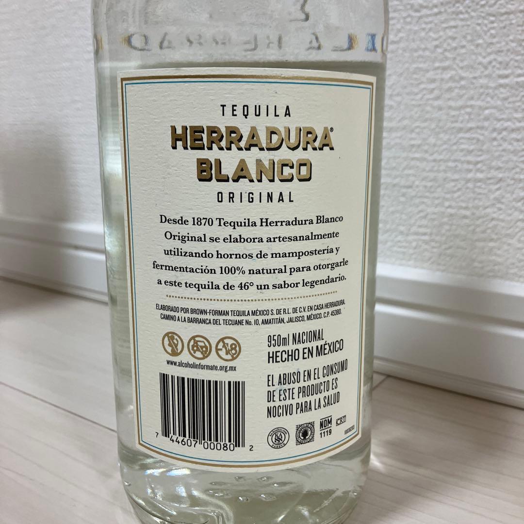 HERRADURA BLANCO テキーラ 950ml アルコール46%