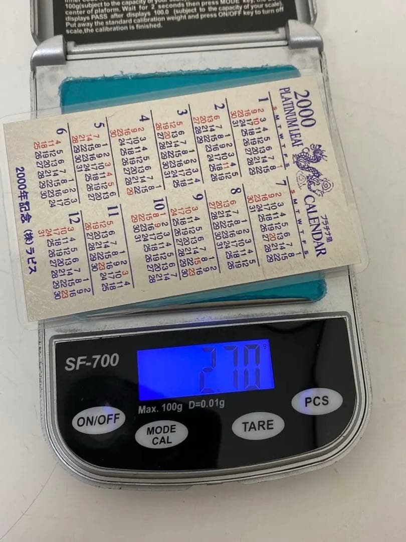 3-3082 2000年　純金箔・プラチナ箔　カレンダー