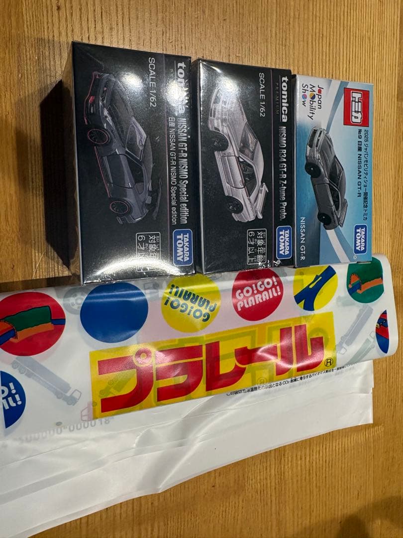 トミカプレミアムGT-Rセット