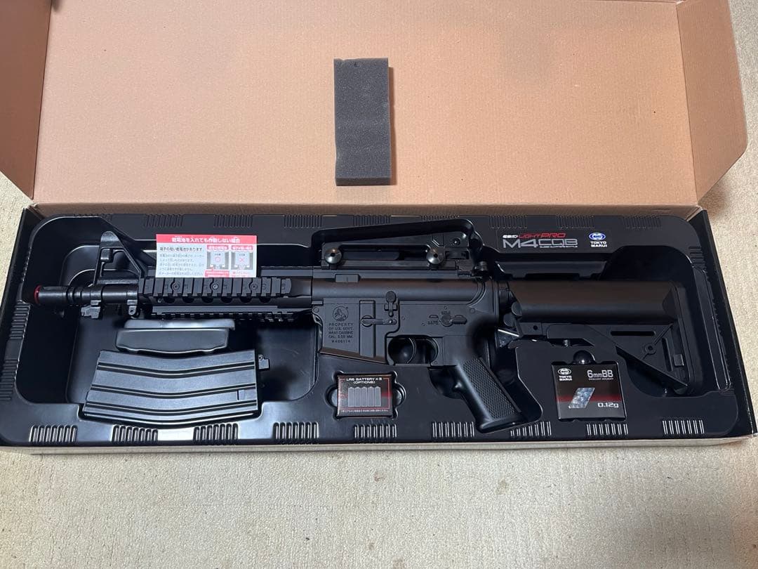 東京マルイ　1/1 M4 RIGHTPRO