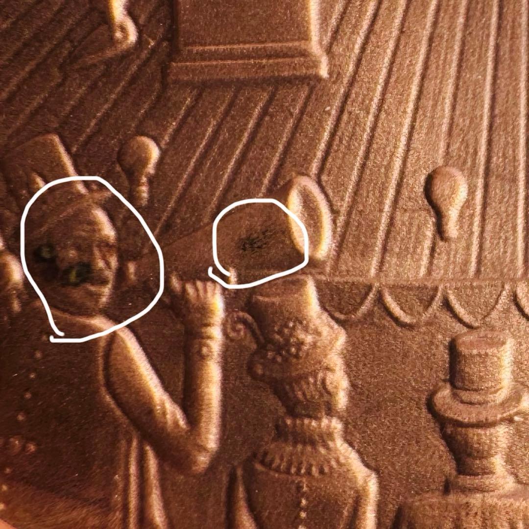 トランプ大統領　5オンス銅貨　選挙