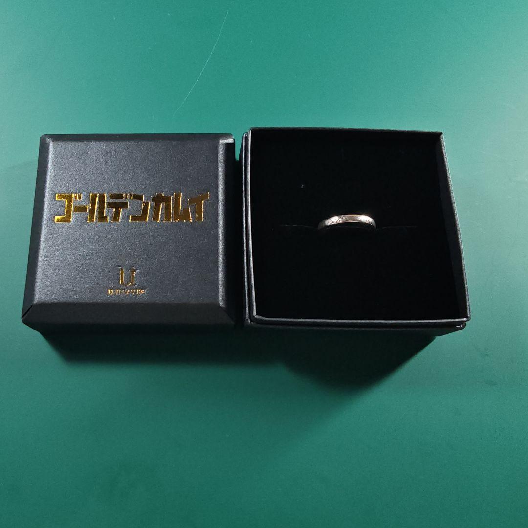 ゴールデンカムイ　尾形百之助　モチーフ　指輪　8号　9号