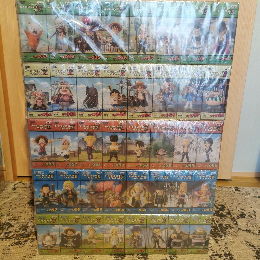 ワンピース　ワーコレ　0〜35セット　未開封288体