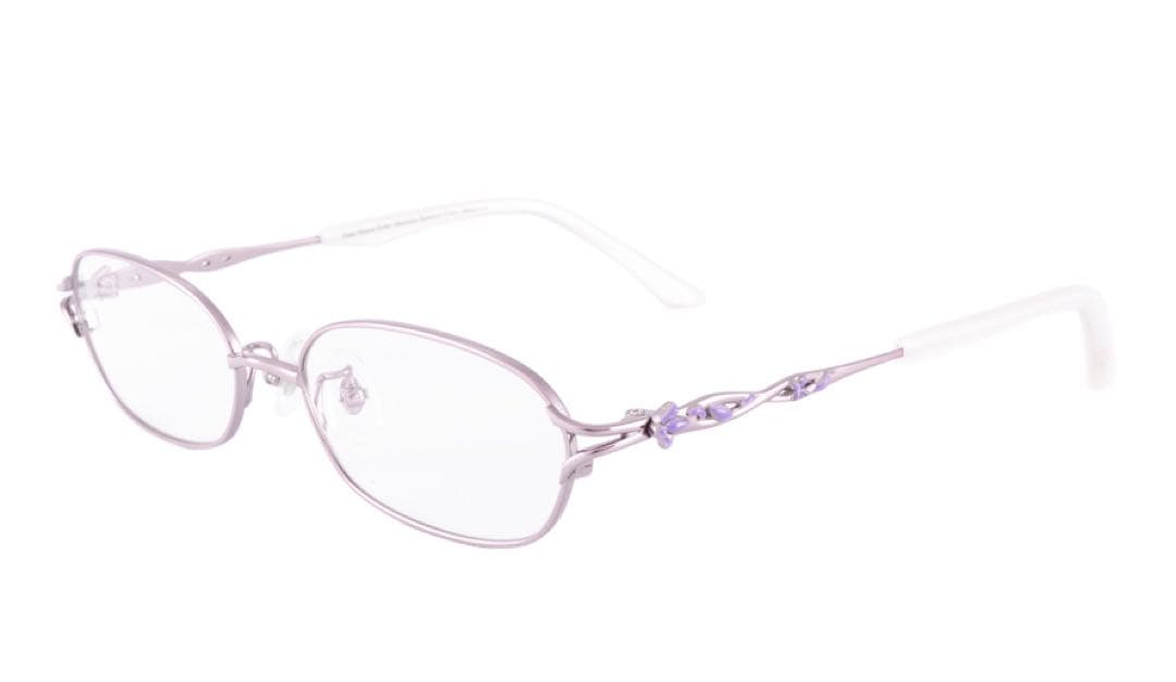 [新品・未開封] 執事眼鏡 FGO -絶対魔獣戦線バビロニア- マーリン モデル