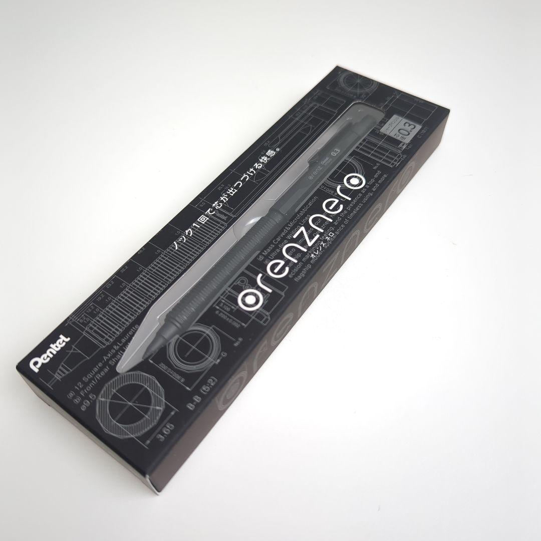 【新品未開封】オレンズネロ 5本セット (0.2×3本 0.3 0.5)