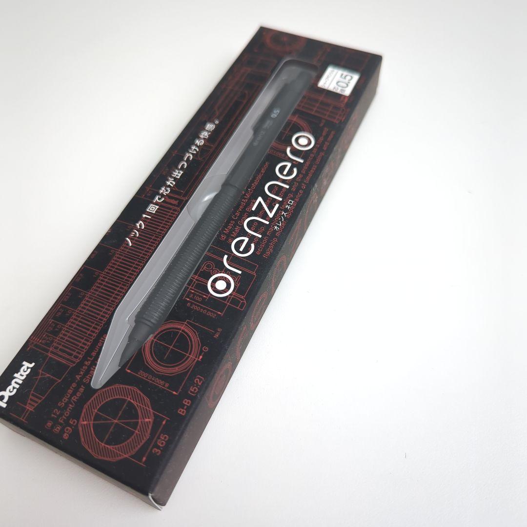 【新品未開封】オレンズネロ 5本セット (0.2×3本 0.3 0.5)