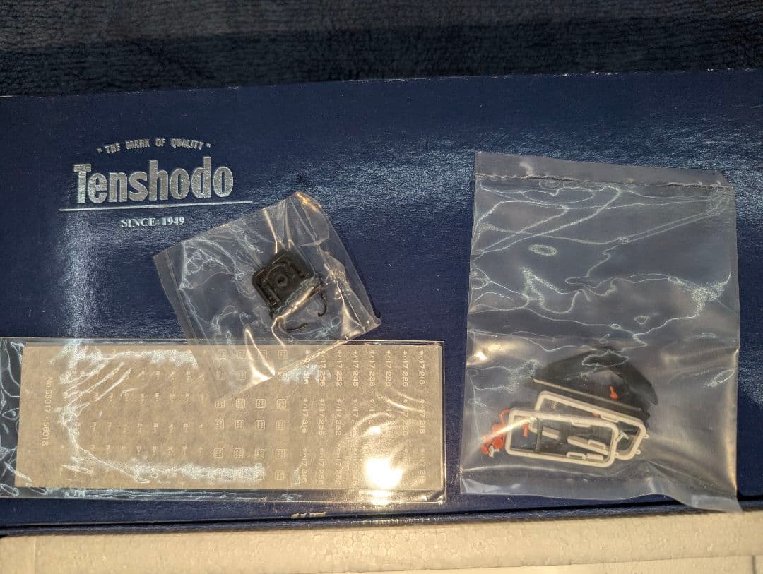 天賞堂　キハ17 一般色 シールドルーム 【56018】　HO　パーツ類未開封