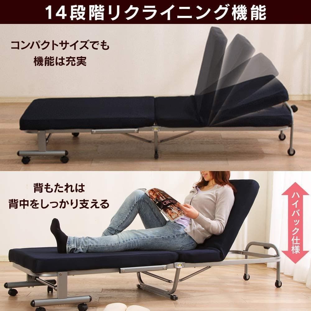 アイリス ベッド 折りたたみベッド コンパクト 14段階 ネイビー OTB-MN