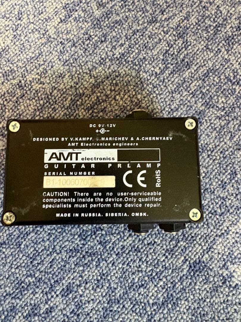 AMT B1 Bogner ギタープリアンプ