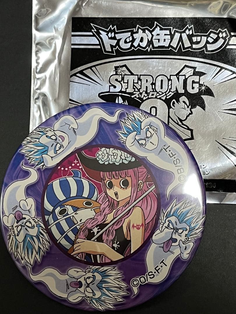 ペローナ ワンピース ドラゴンボール ドでか缶バッジ ストロング9 ゴテンクス