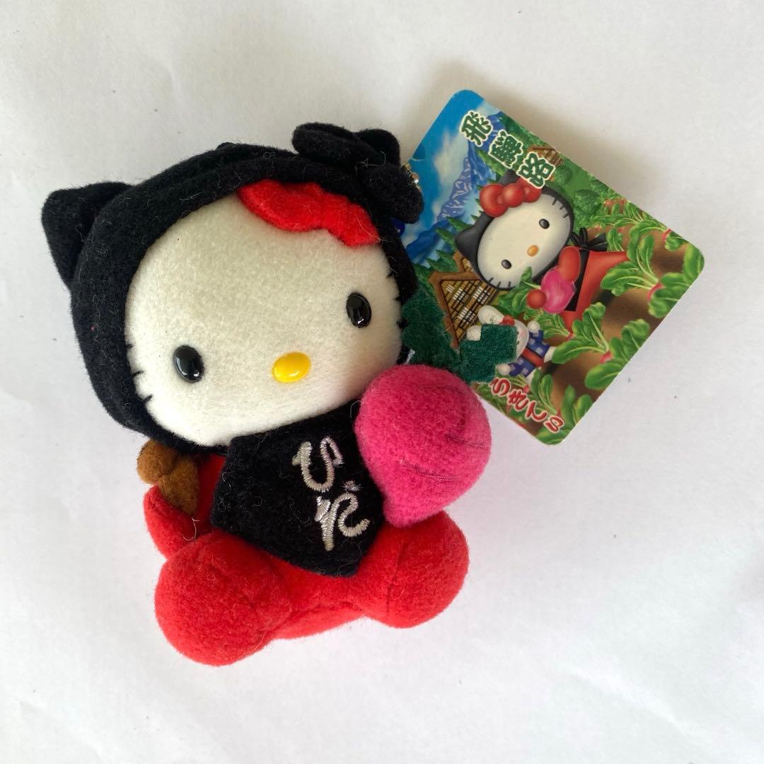 レア！ご当地キティ 岐阜飛騨路限定 さるぼぼ　ぬいぐるみ　サンリオ