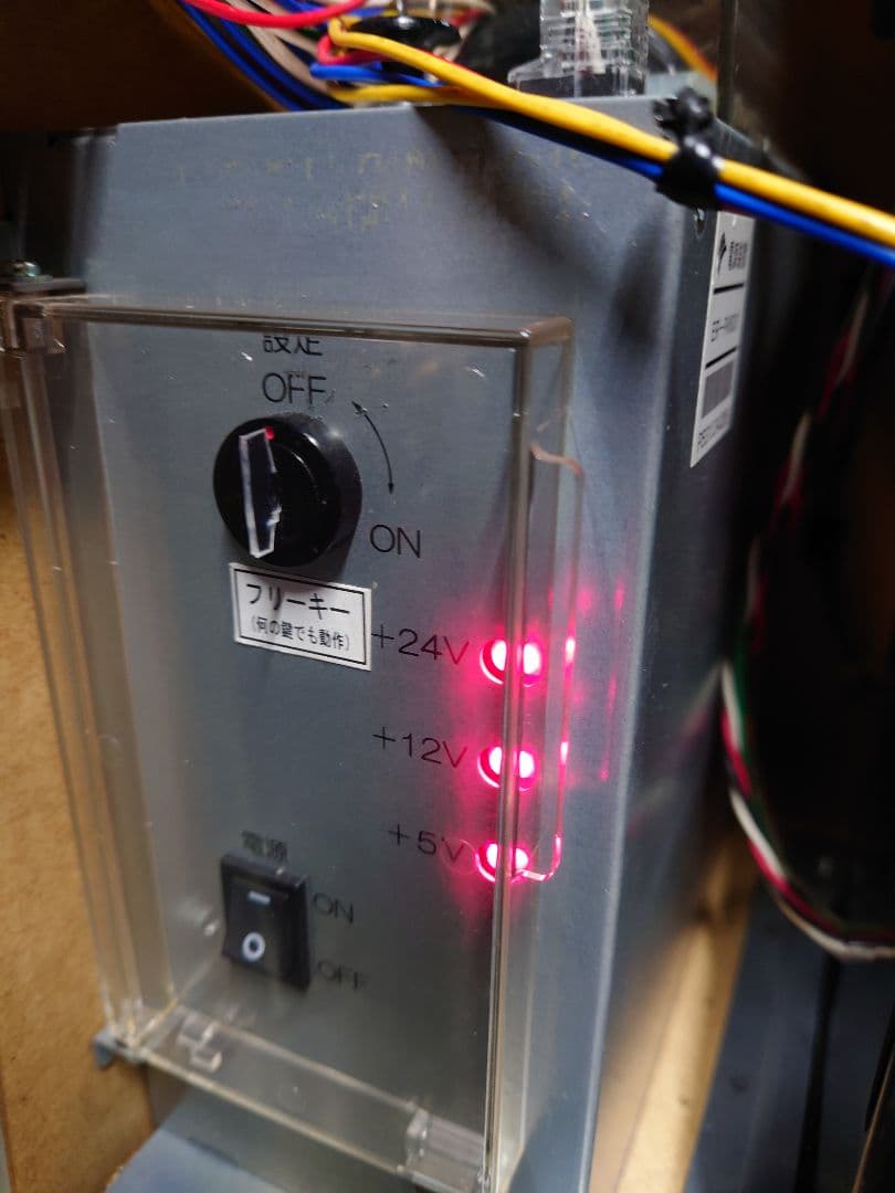 パチスロ　実機　バイオハザード