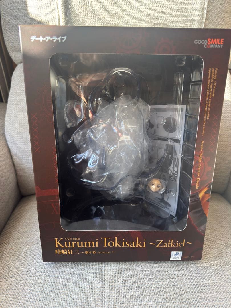 デート・ア・ライブ 時崎狂三 ～刻々帝〈ザフキエル〉～ 1/7 フィギュア
