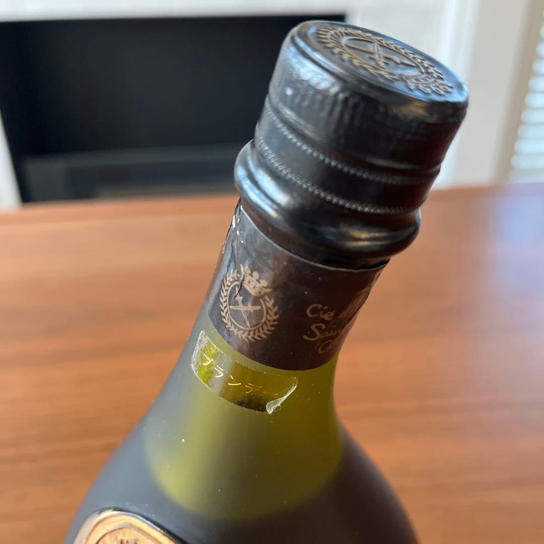 ブランデー3本セット【未開栓】フランス産ブランデー