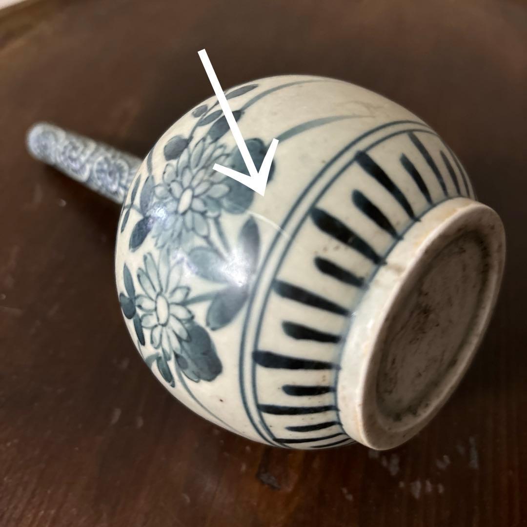 伊万里染付　徳利　一輪挿し　古道具　アンティーク　骨董　古美術　花器　傷　検李朝