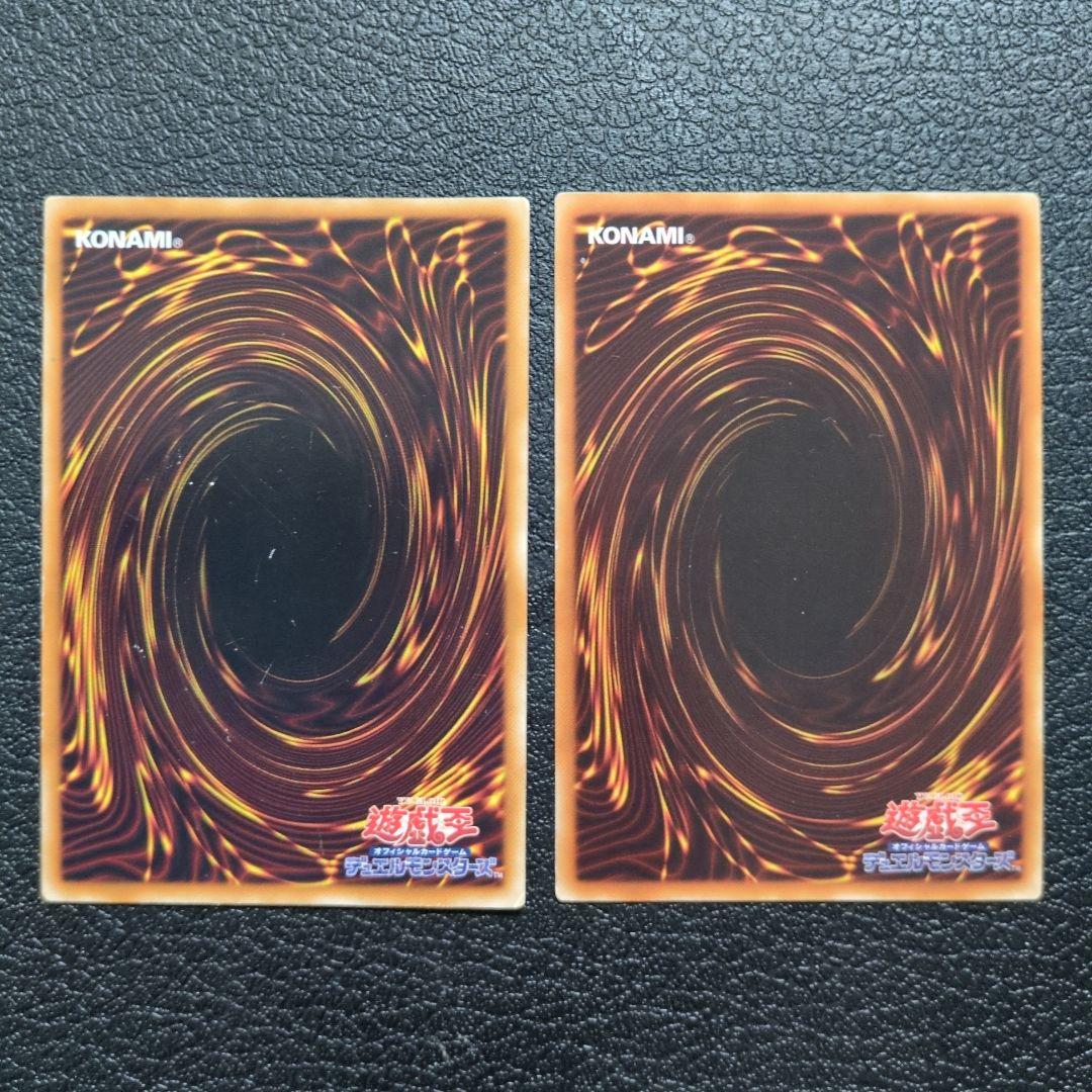 遊戯王　まとめ10枚セット